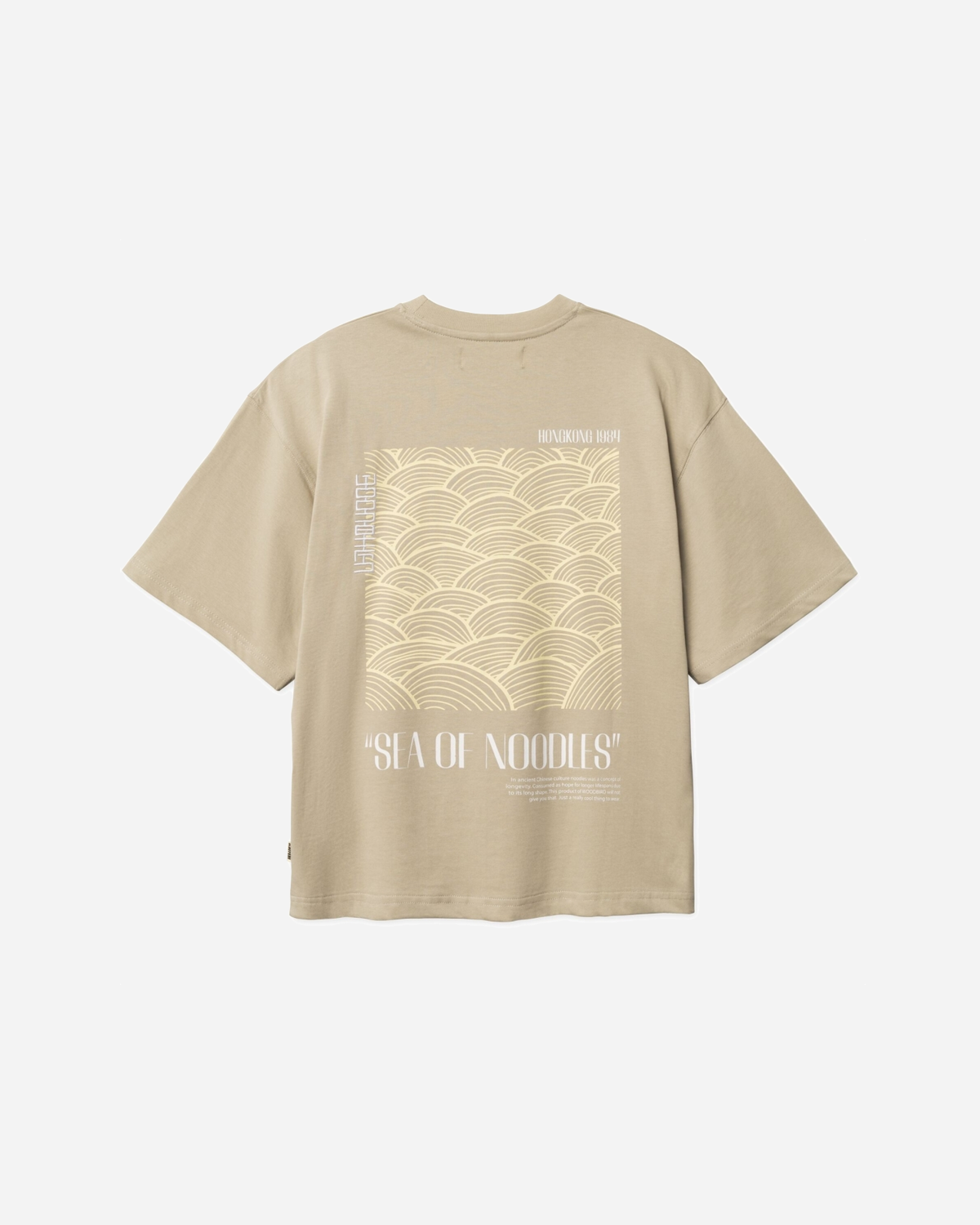Balo Sea Tee
