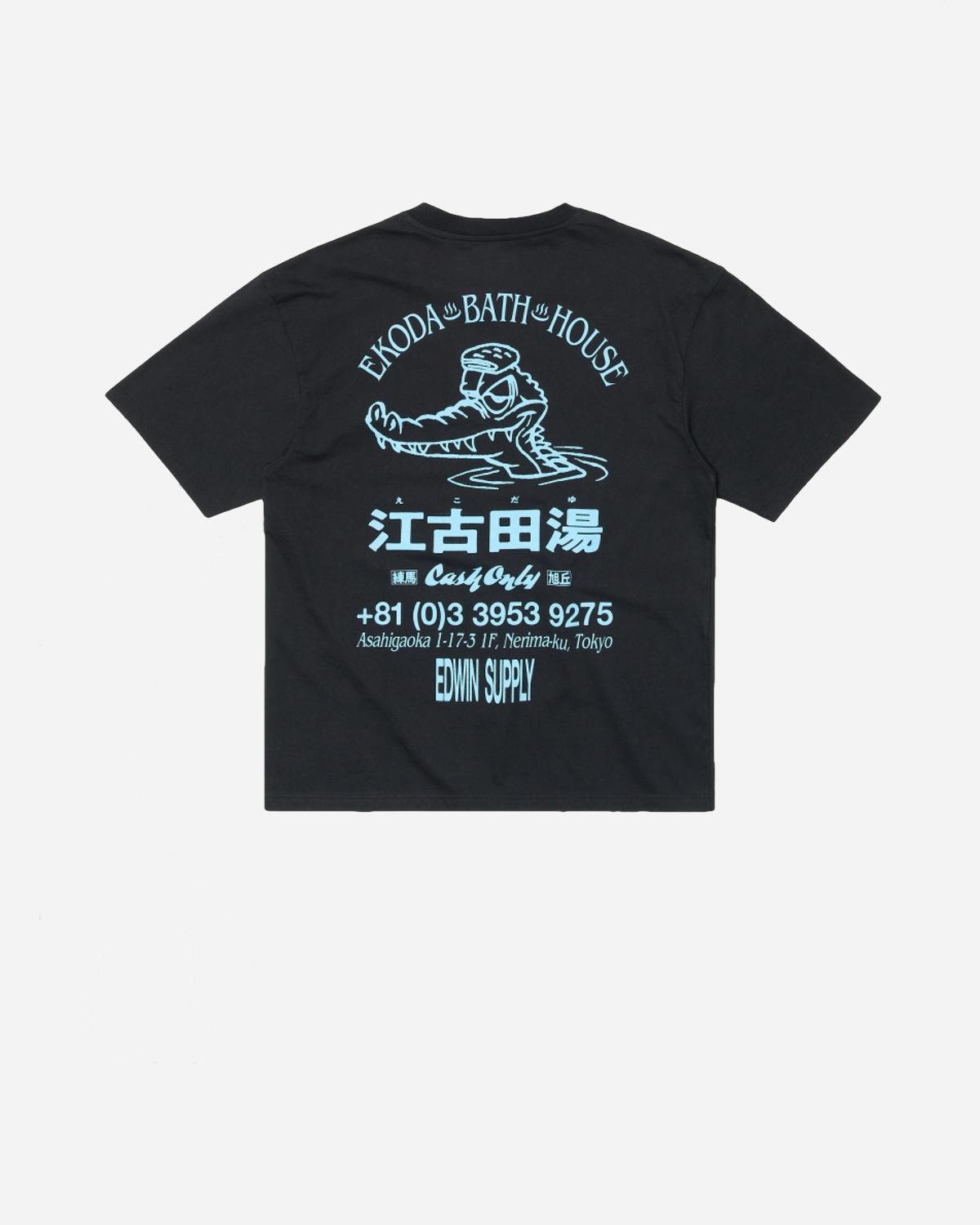 Ekoda Bath House T-Shirt