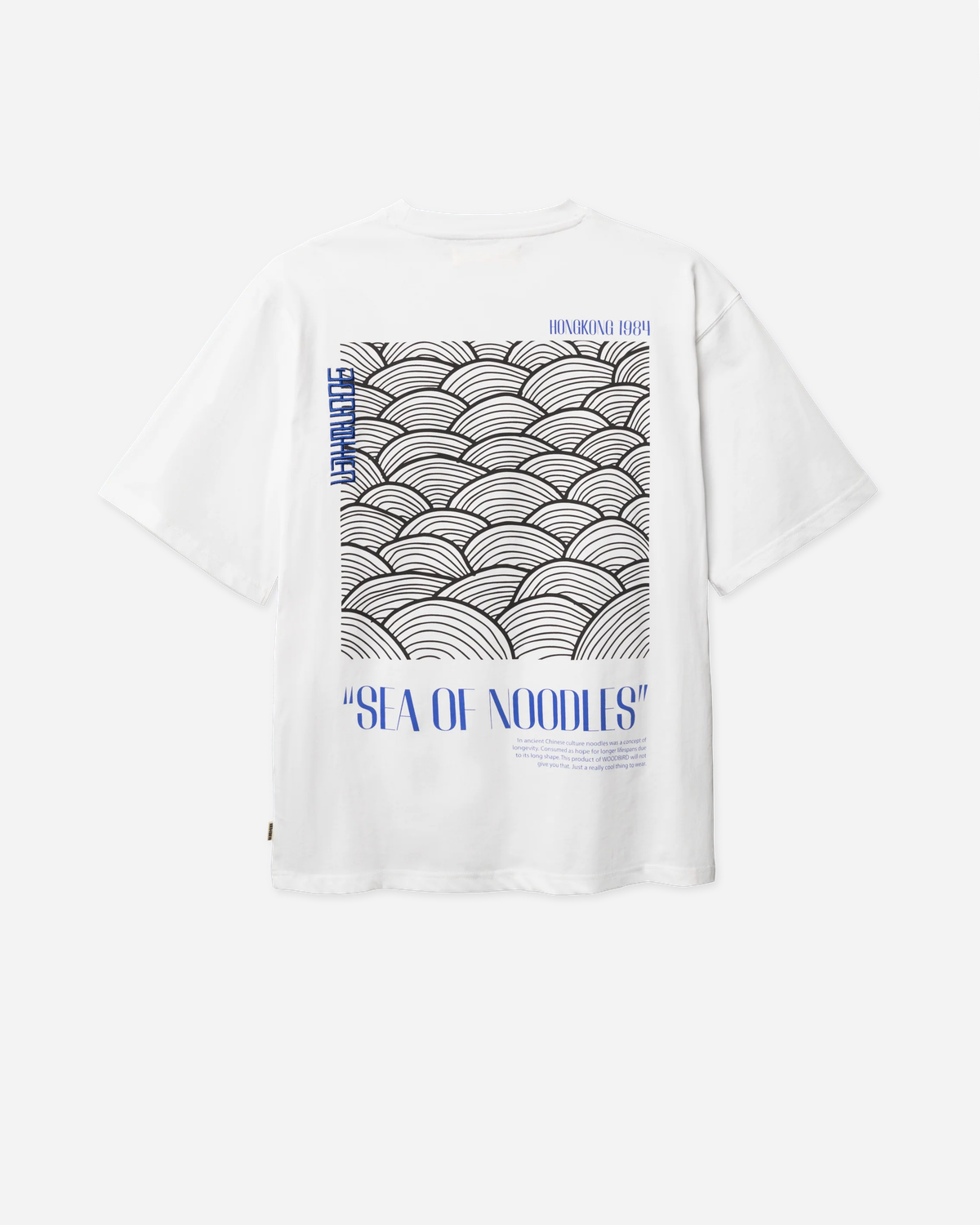 Baine Sea Tee