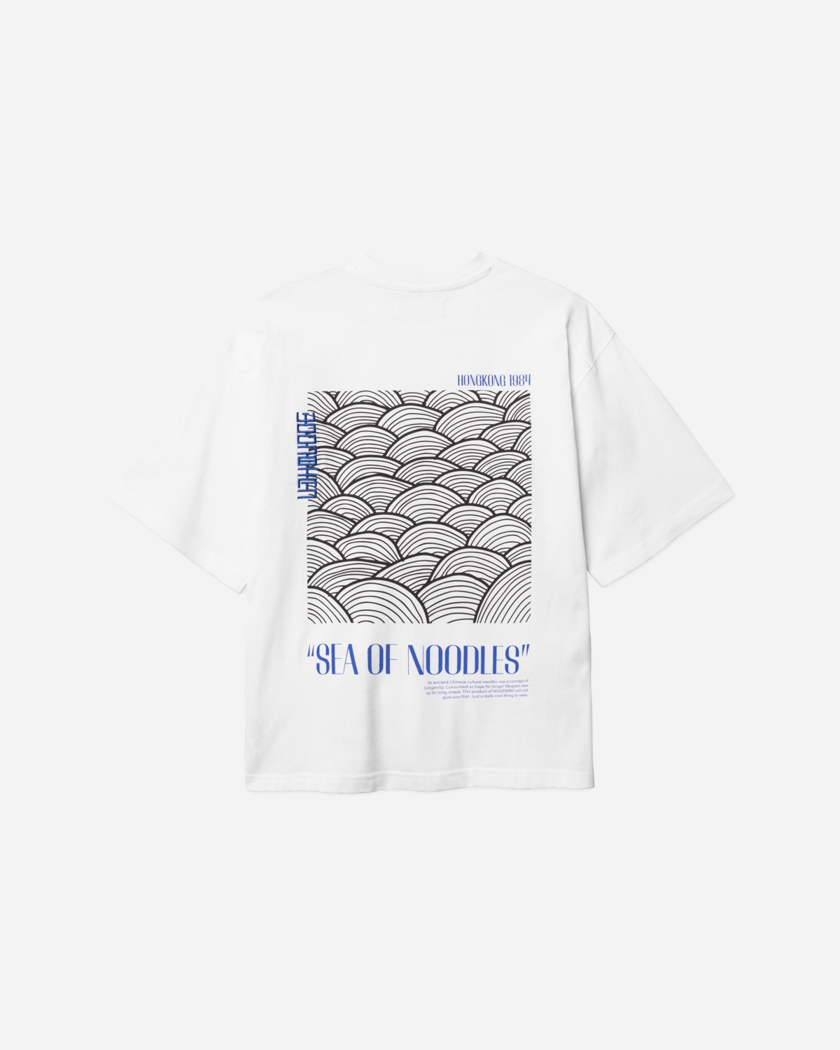 Balo Sea Tee
