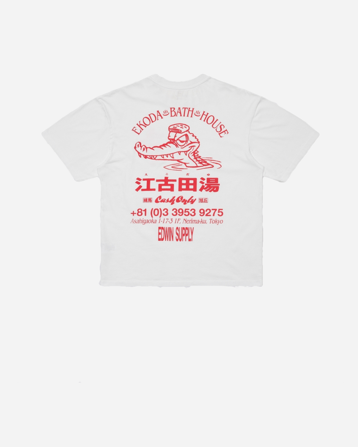 Ekoda Bath House T-Shirt