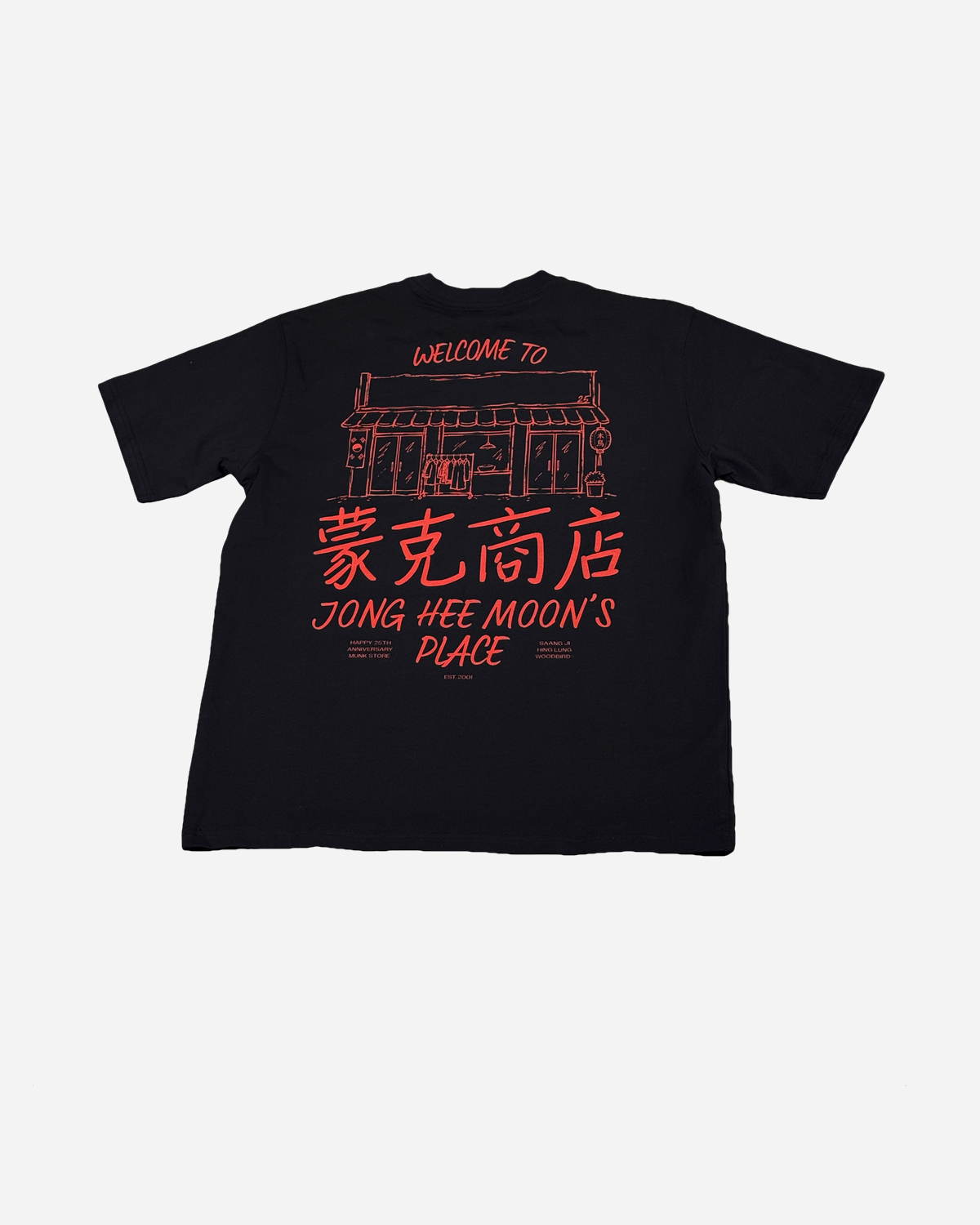 Woodbird X Munk Store 25 Year Tee