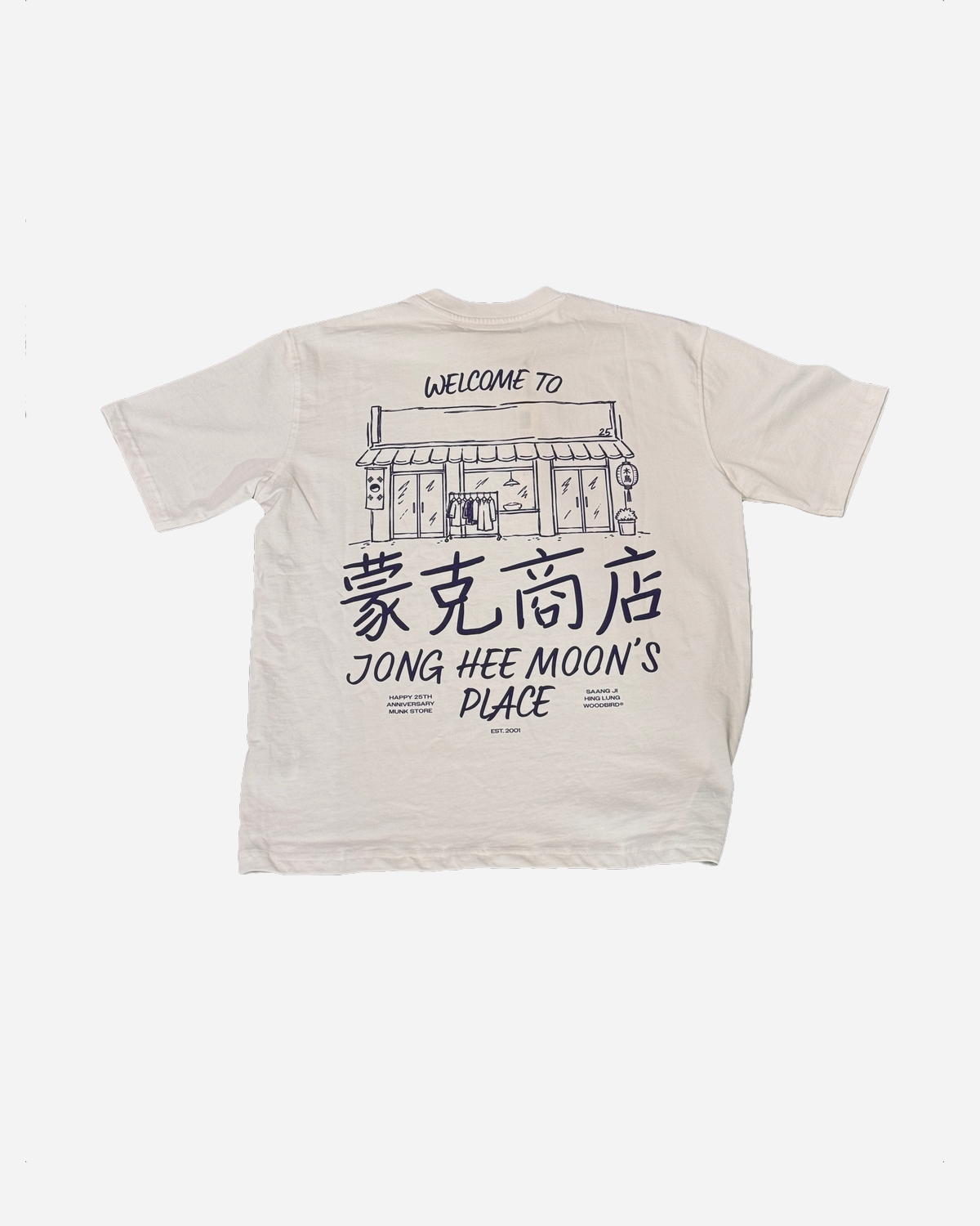 Woodbird X Munk Store 25 Year Tee