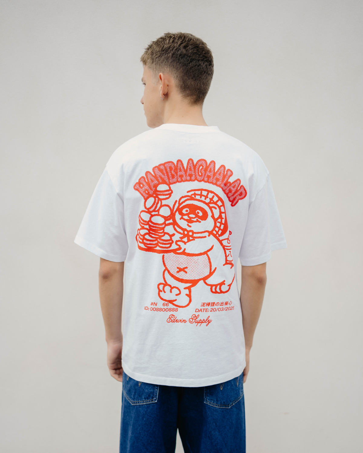 Tanuki T-Shirt