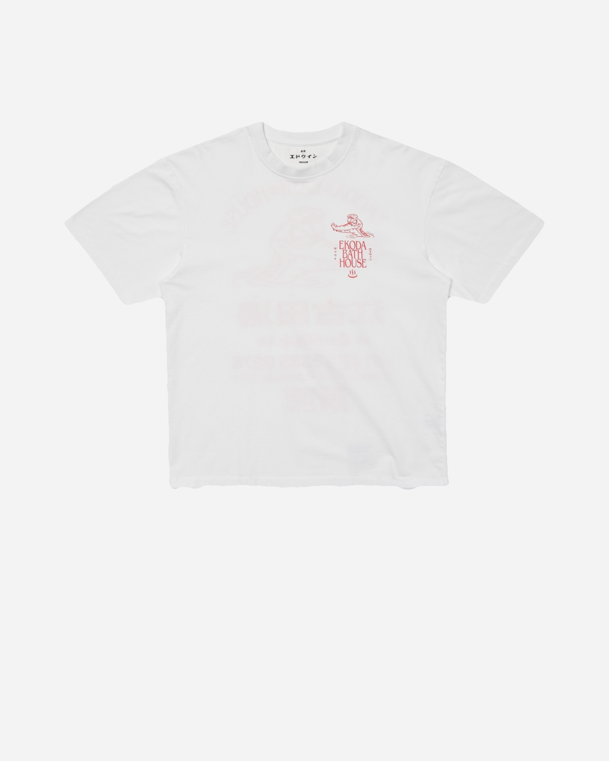 Ekoda Bath House T-Shirt