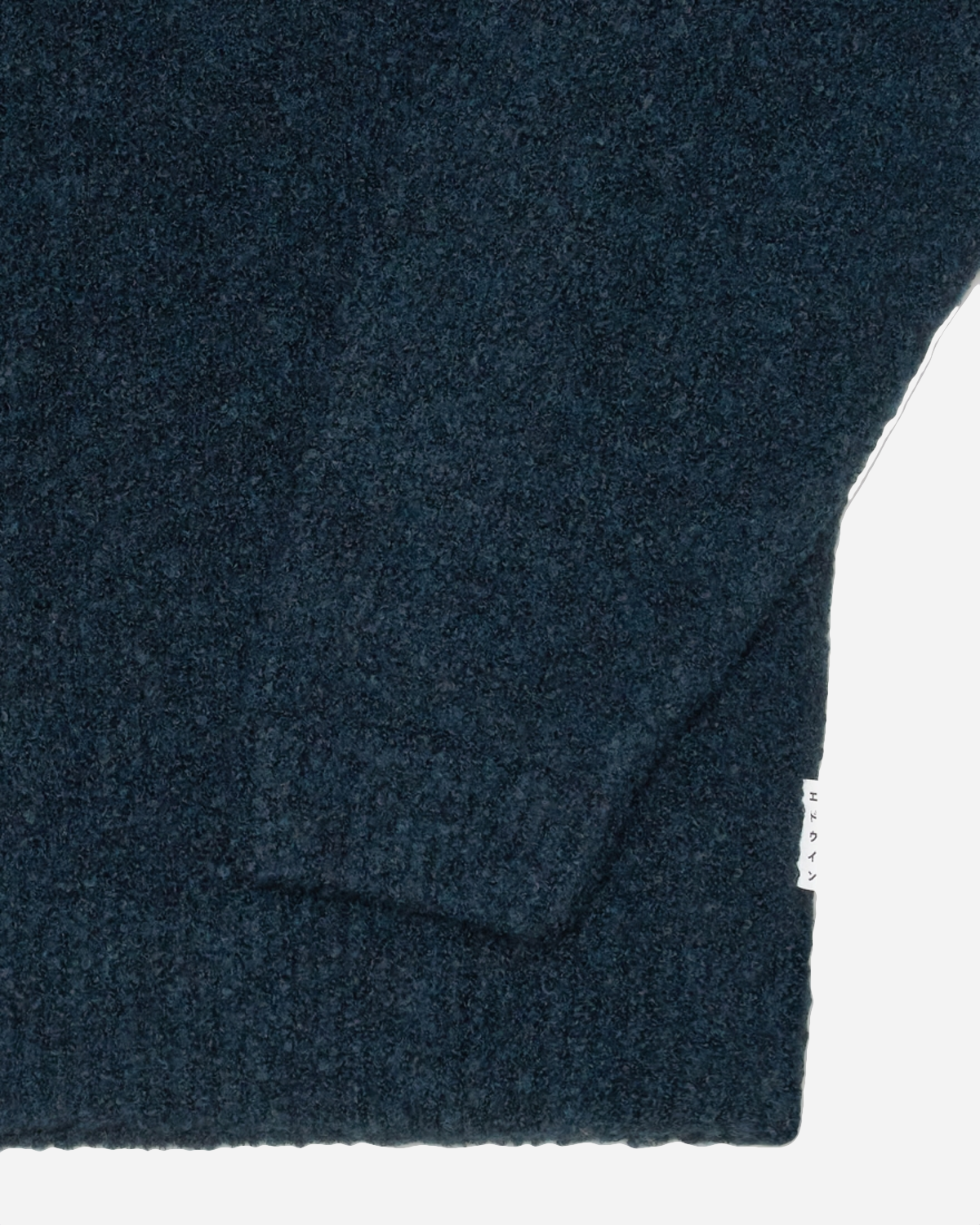Gemini Cardigan