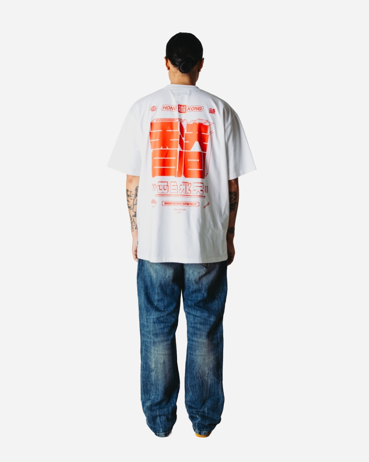 Baine HK Tee