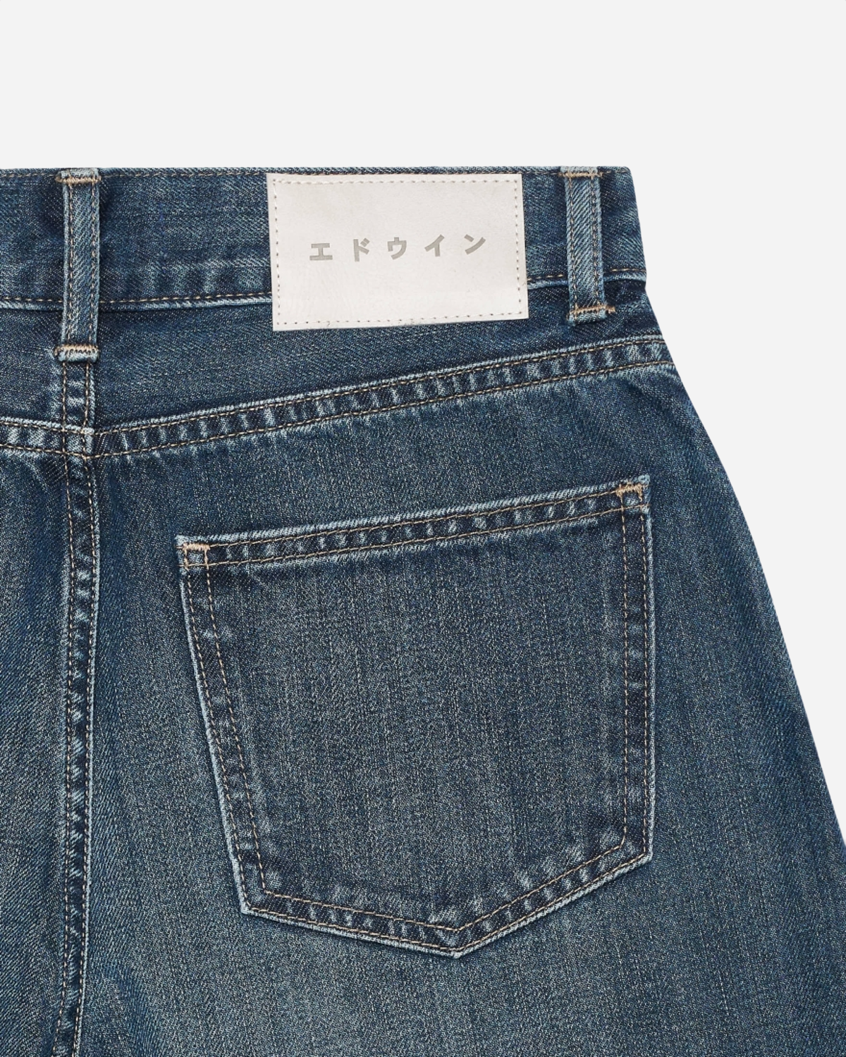 W' Cleo Short-Blue - Dipside Wash
