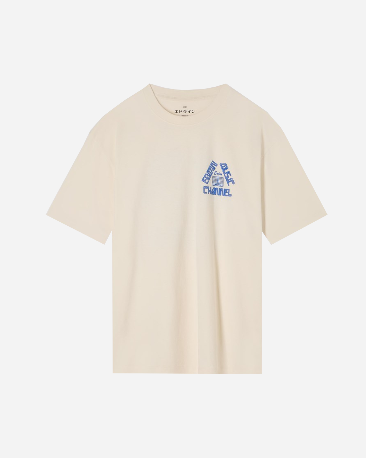 Enjoy Emc T-Shirt