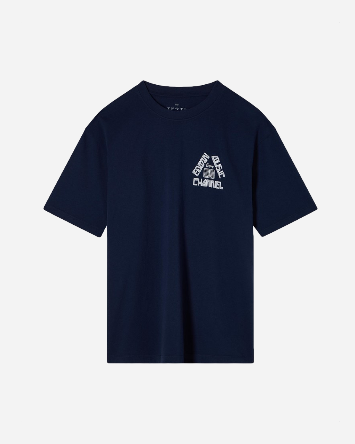 Enjoy Emc T-Shirt