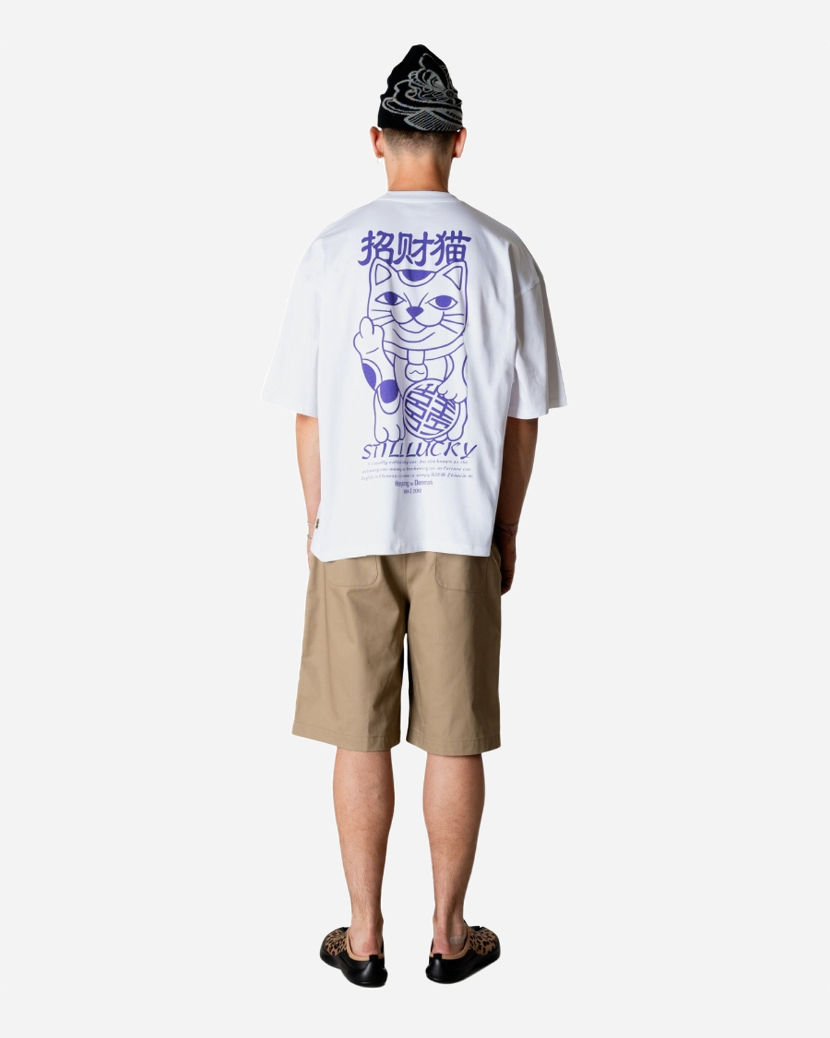 Beam Lucky Tee