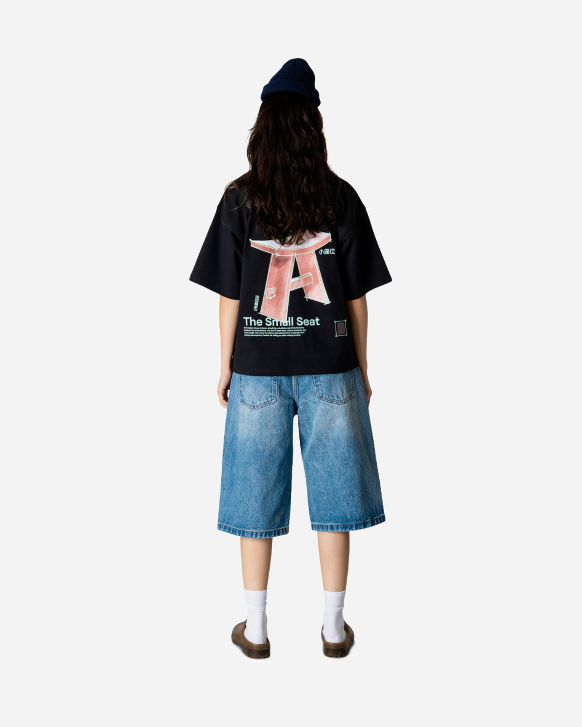 Juno Seat Tee