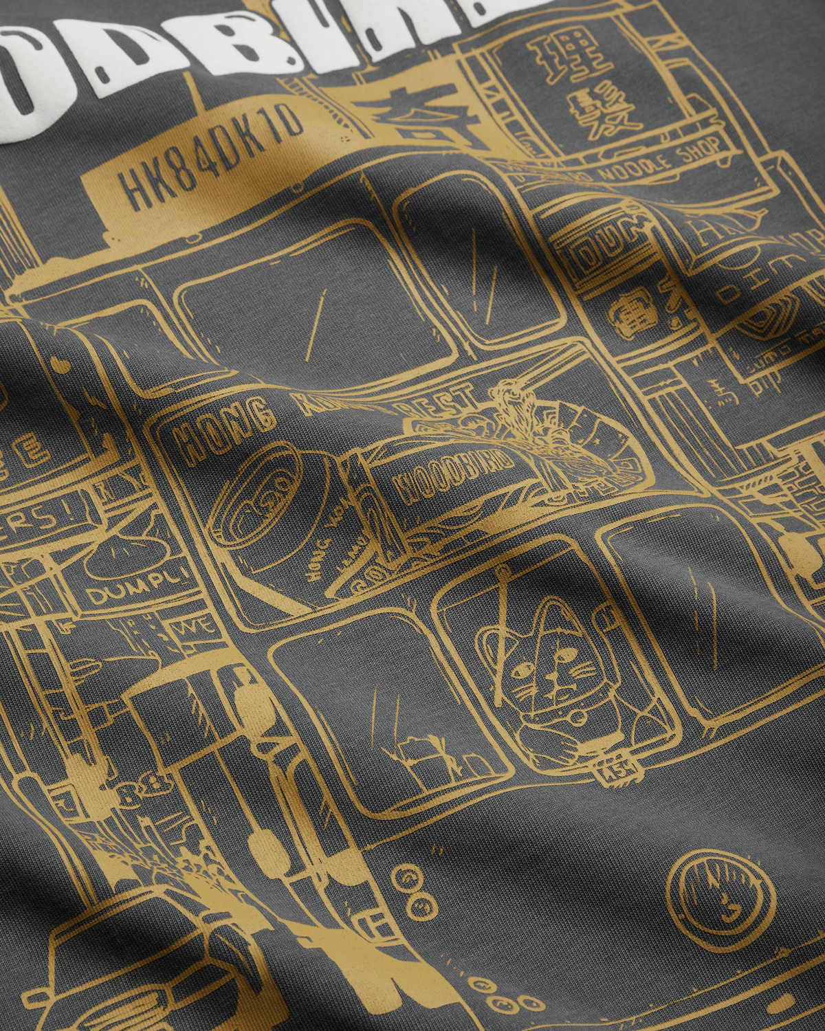 Beam Tram Tee