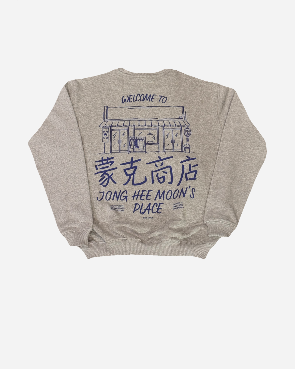 Woodbird X Munk Store 25 Year Crewneck