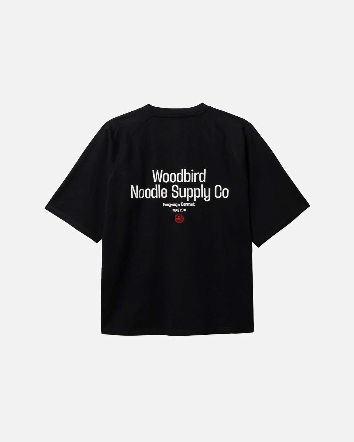 Blake Supply Tee