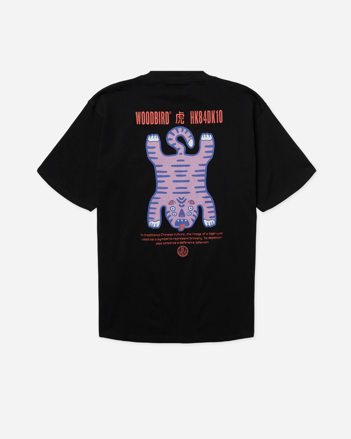 Baine Tiger Tee