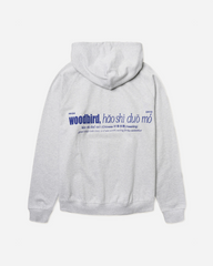 Paw Hao Hoodie - Grey Melange