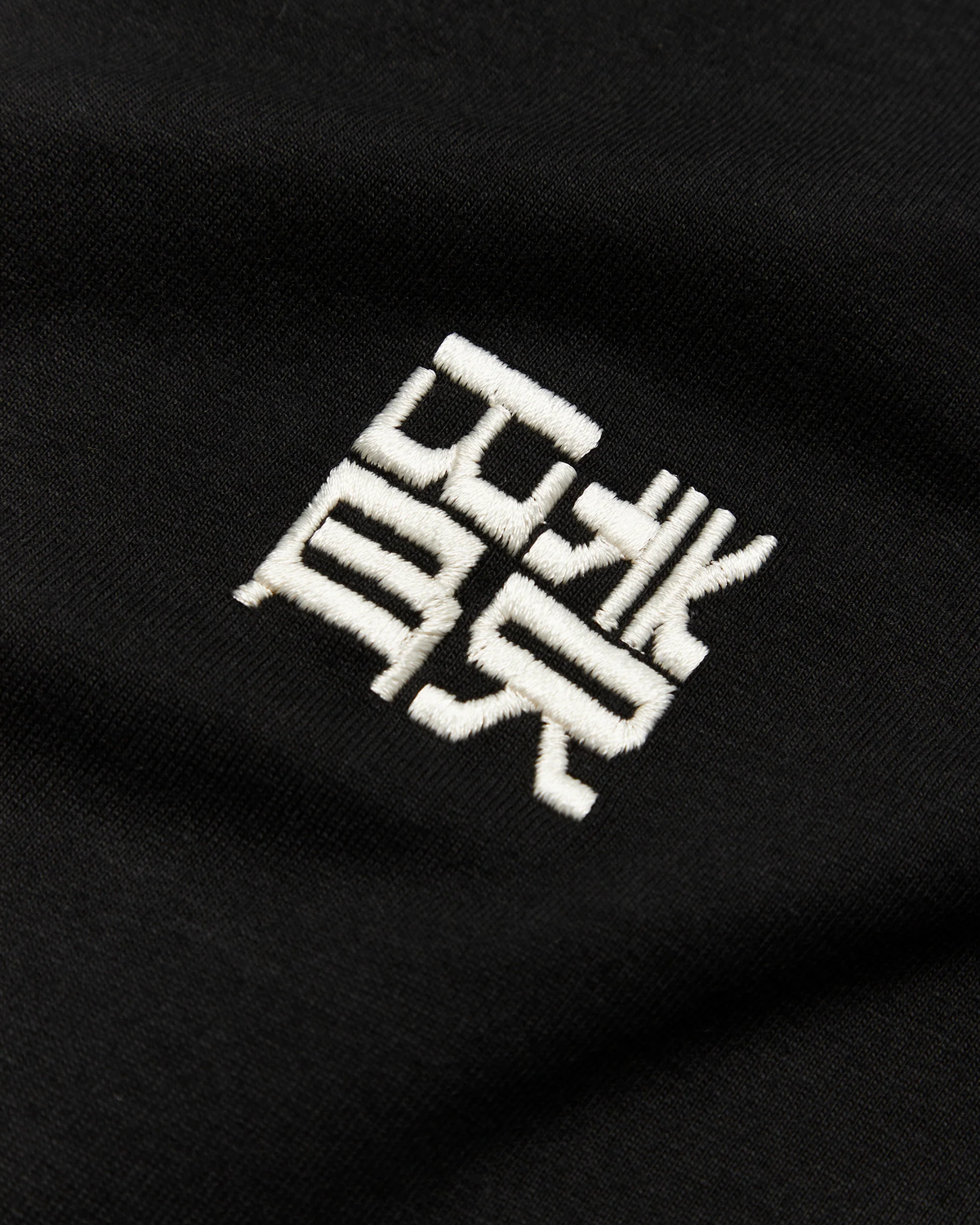 Baine HK Tee