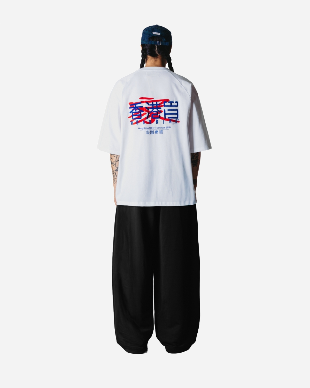 Chang Solid Track Pants
