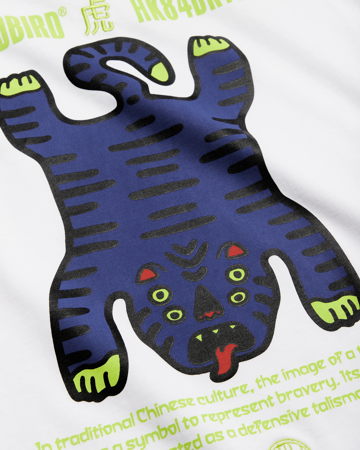 Baine Tiger Tee