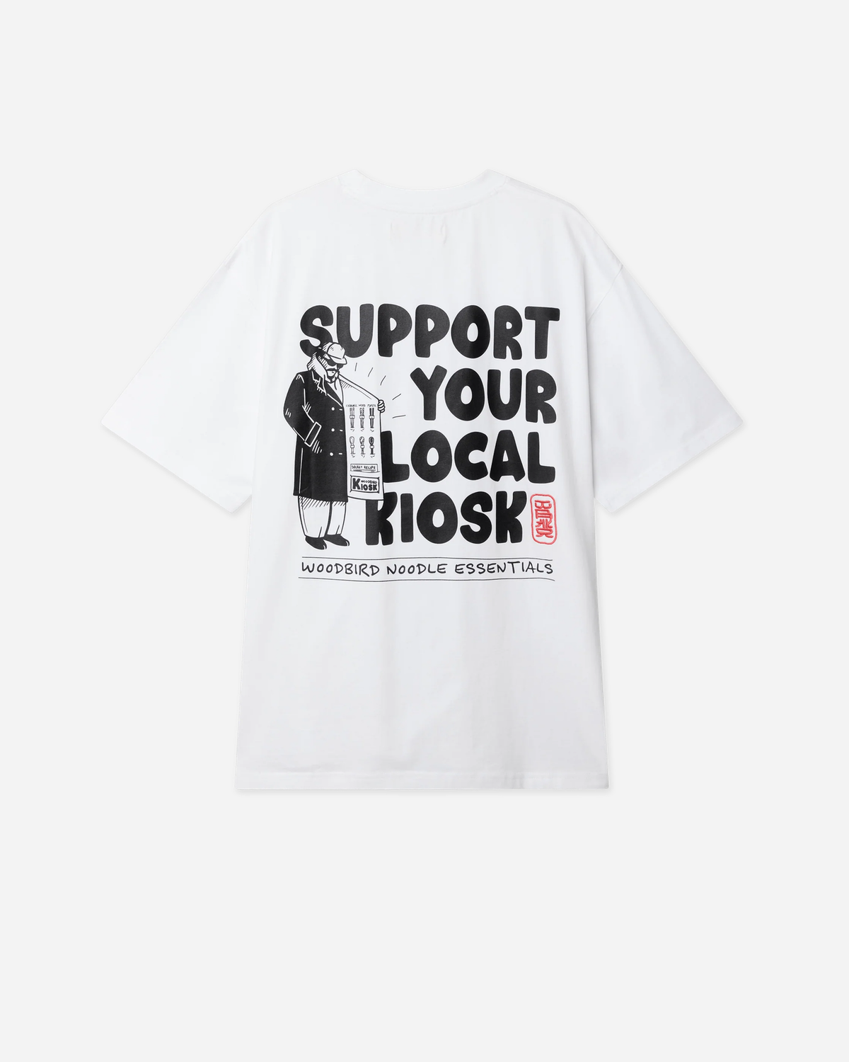 Baine Support Tee