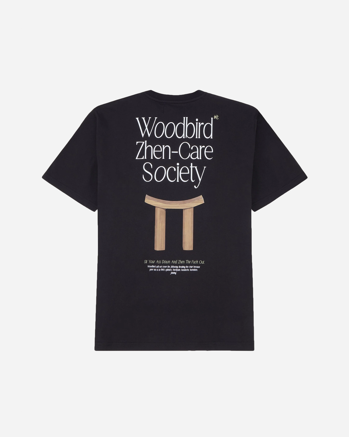 Baine Zhen Tee - Black