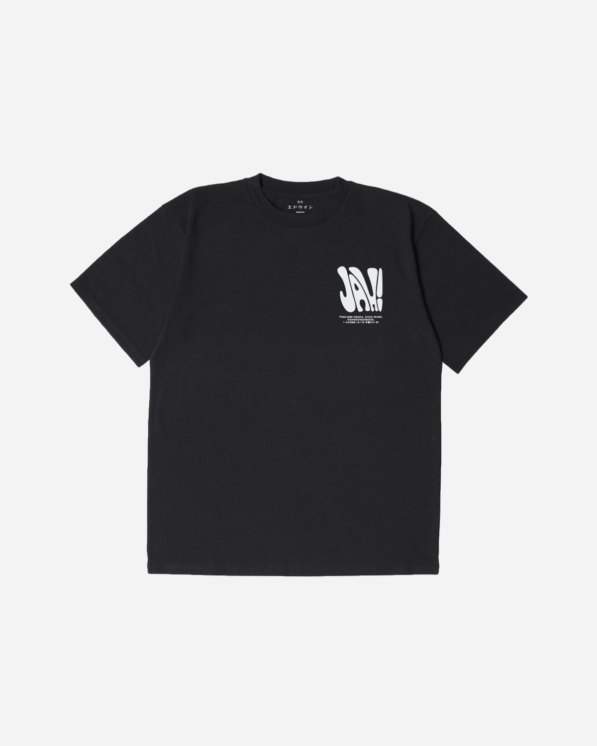 United We Stand T-Shirt - Black