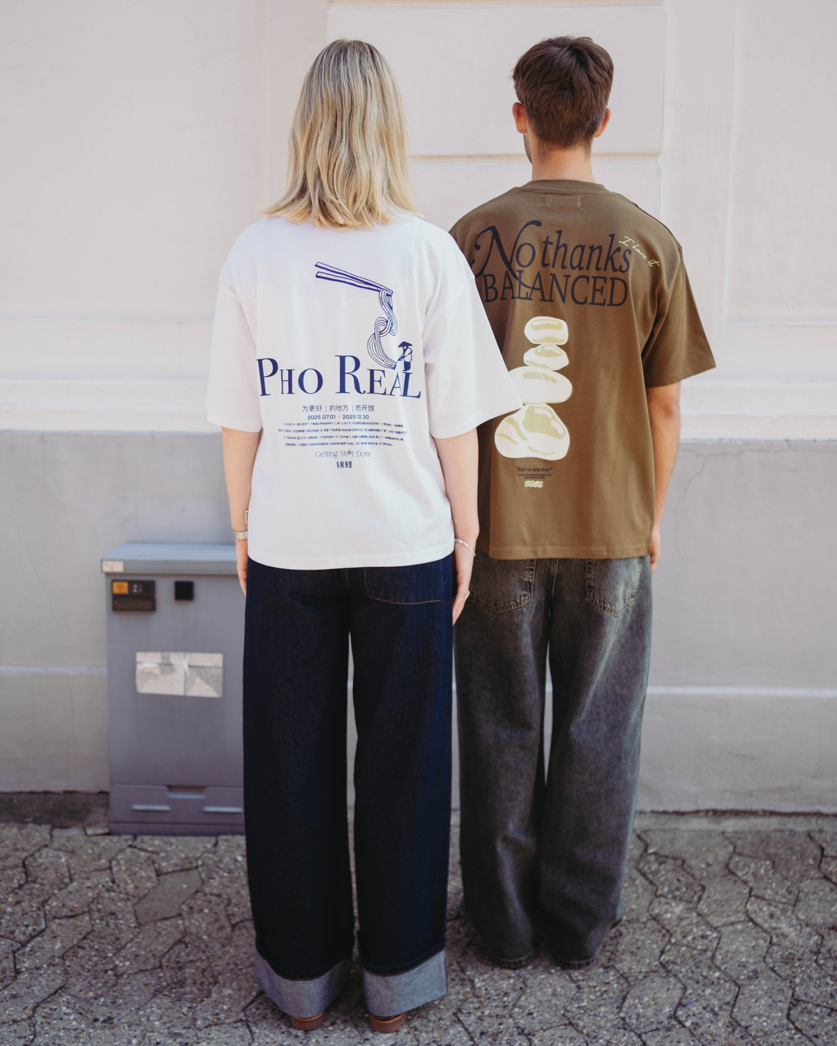 Baine Balance tee - Dark Brown