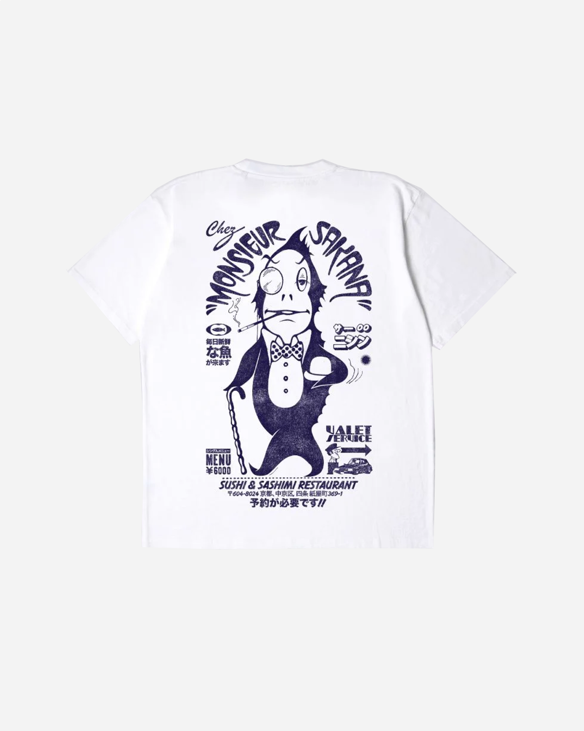 Monsieur Sakana T-Shirt - White