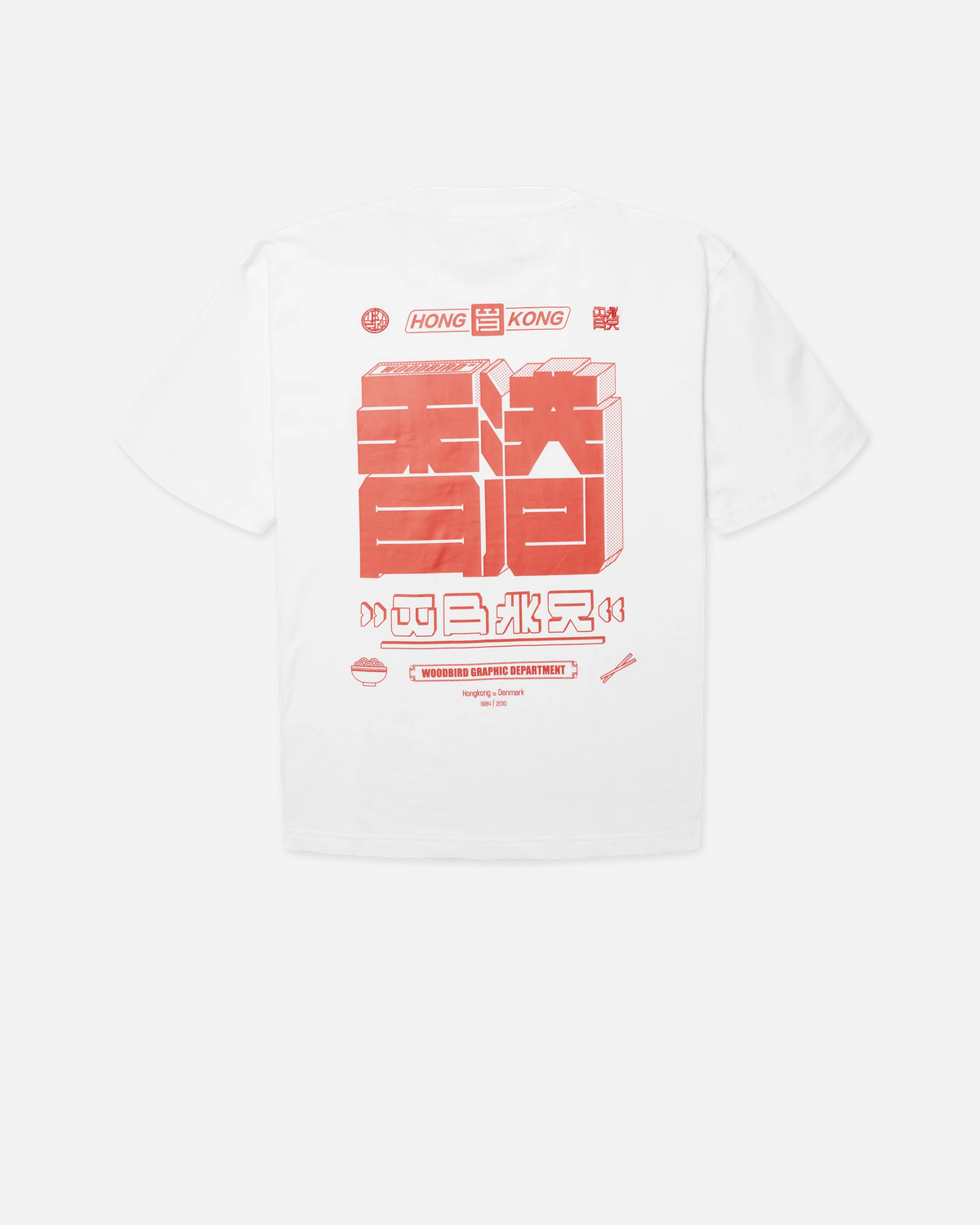 Balo HK Tee