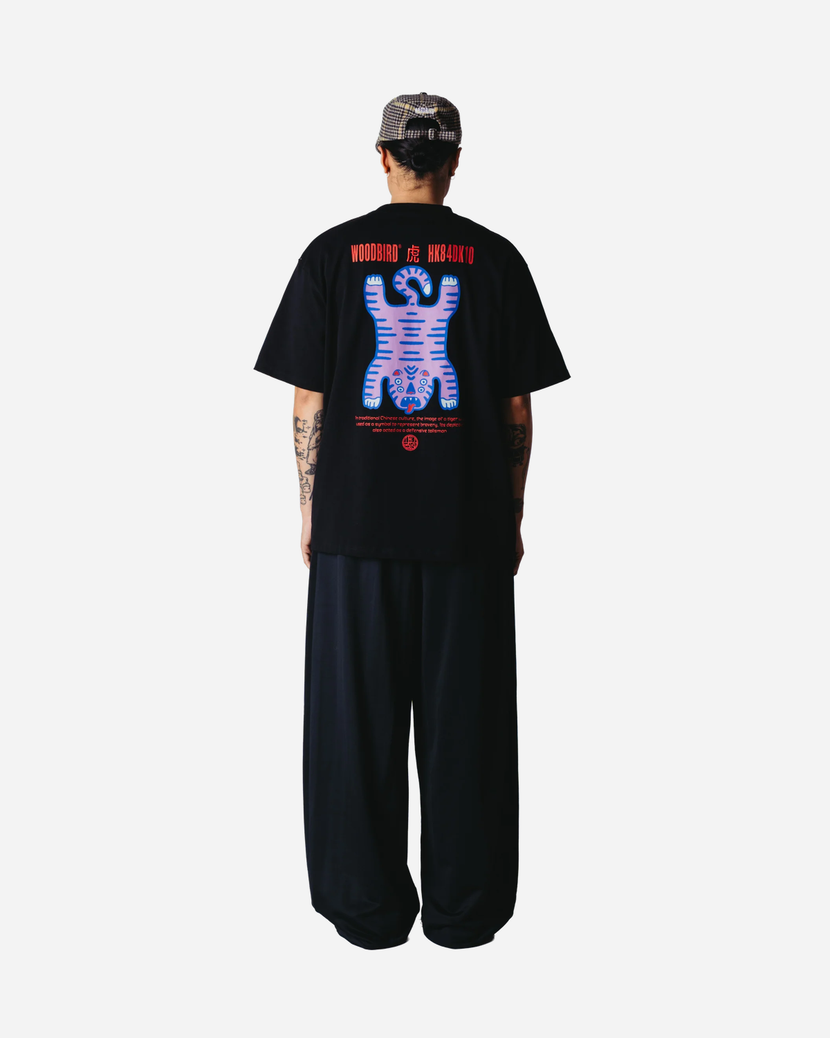 Baine Tiger Tee
