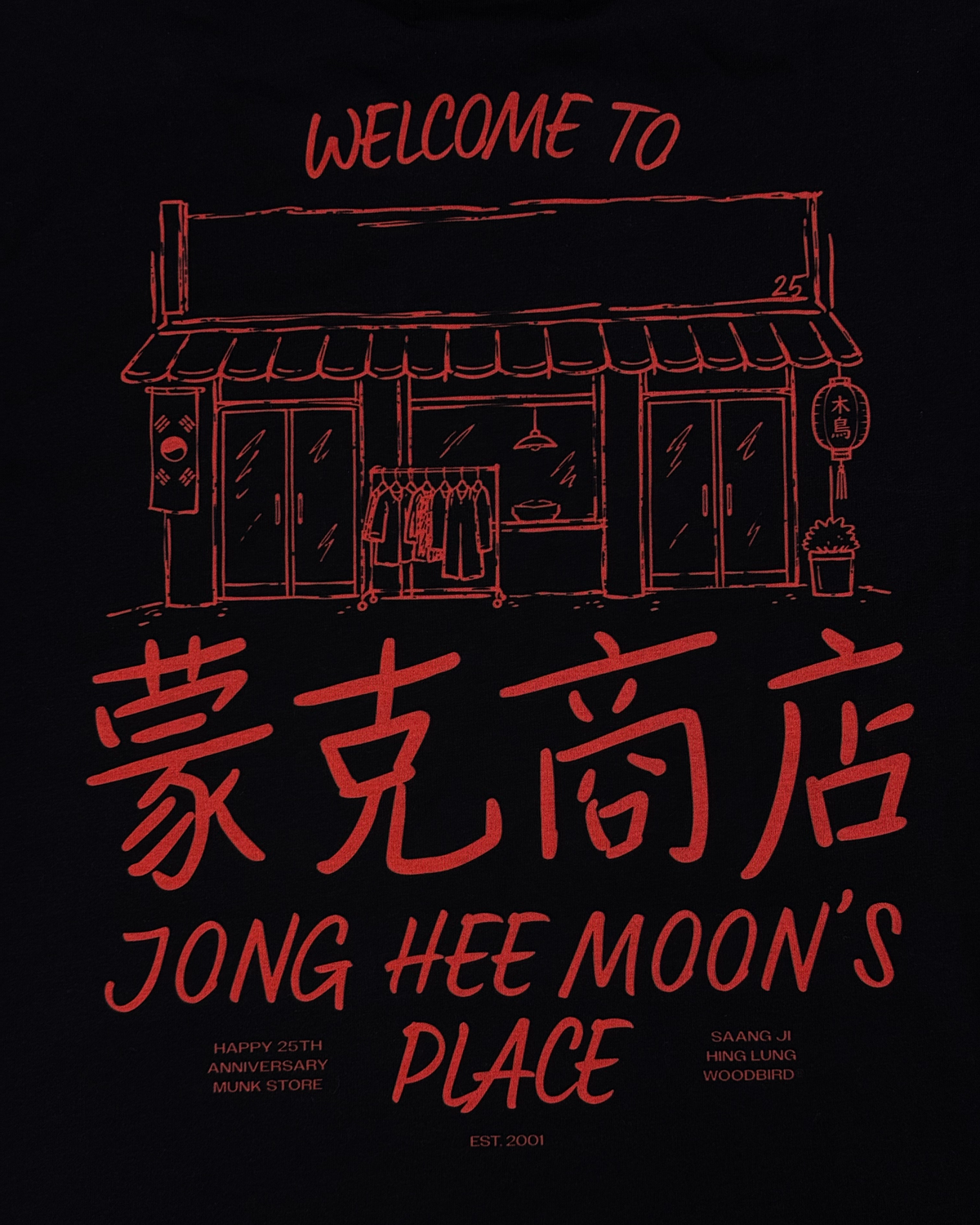 Woodbird X Munk Store 25 Year Tee
