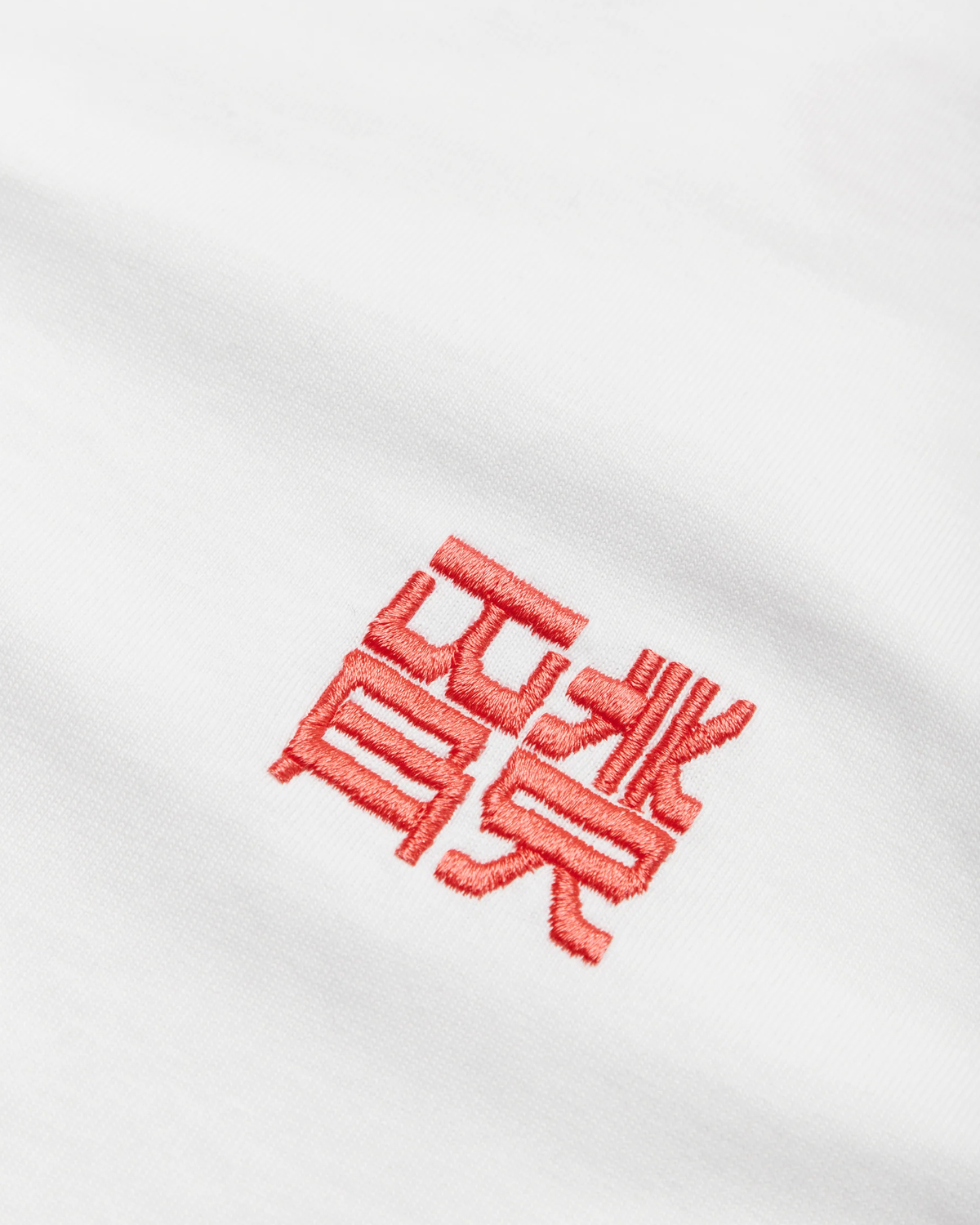 Balo HK Tee