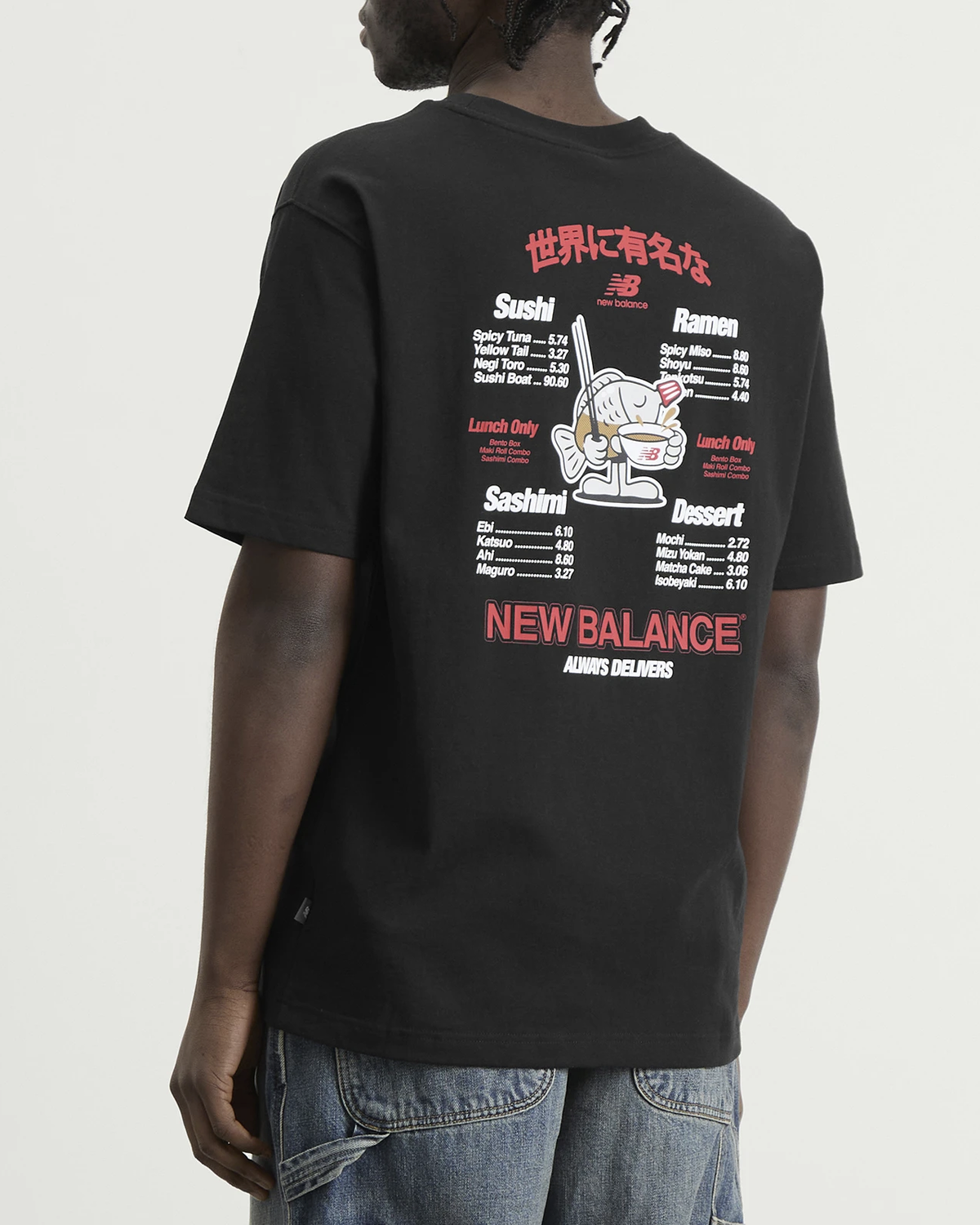 Ramen T-Shirt