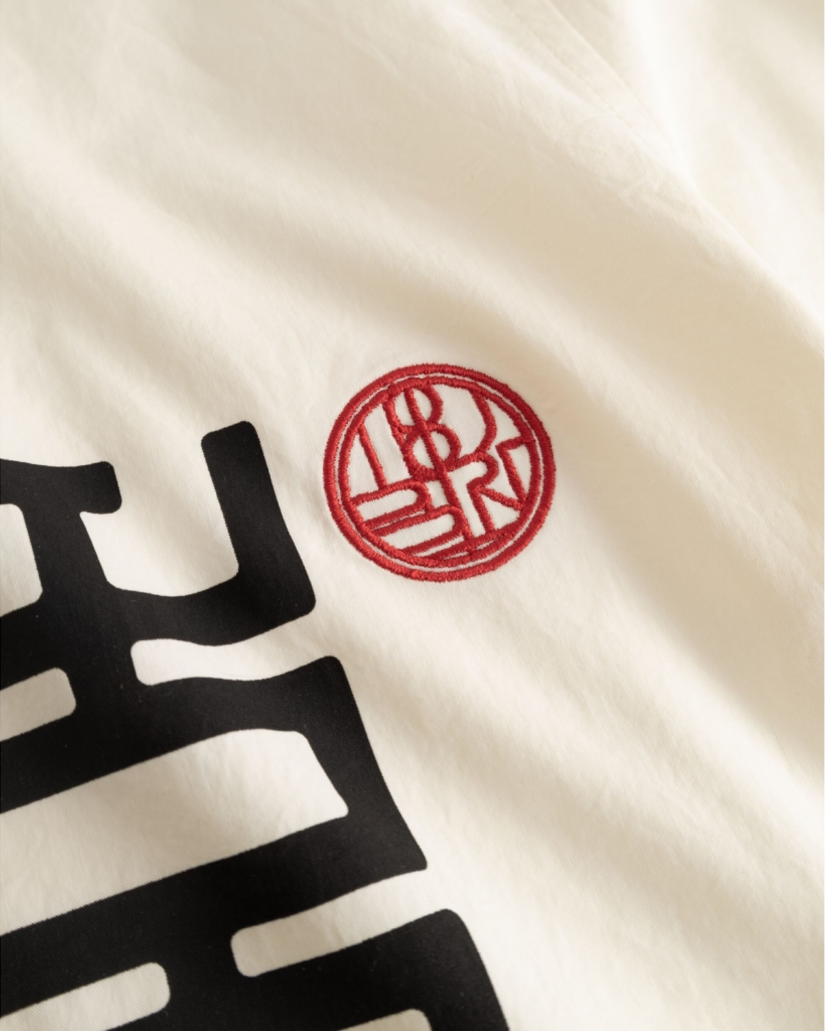 Banks Sign Shirt