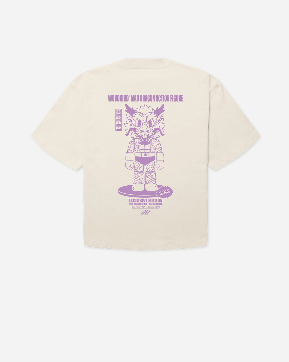 Juno Action Tee