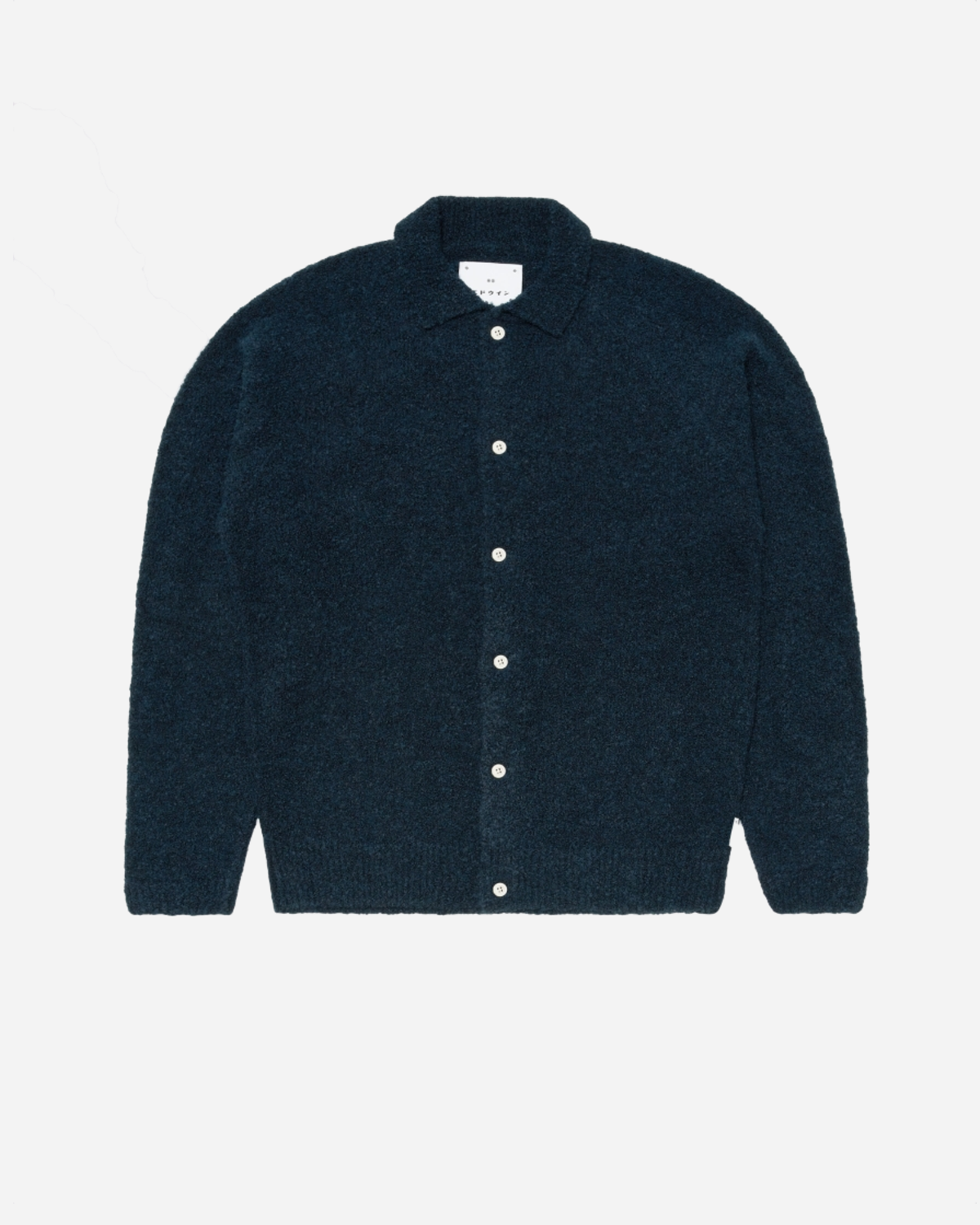 Gemini Cardigan