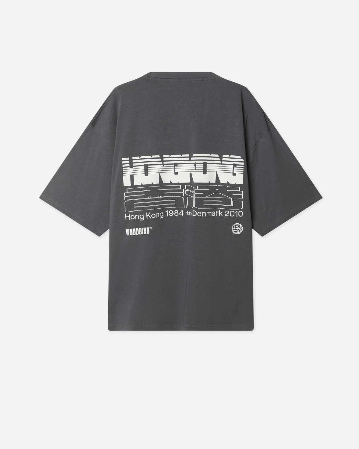 Beam Retro Tee