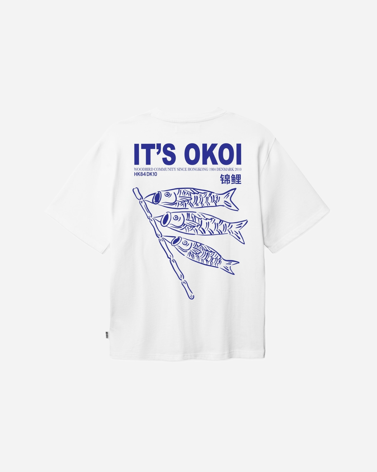 Baine Koi Tee - White