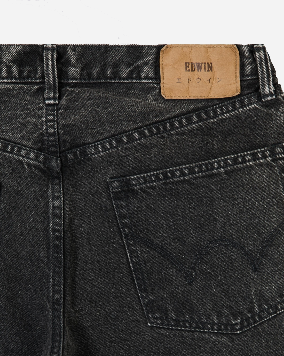 Wide Pant