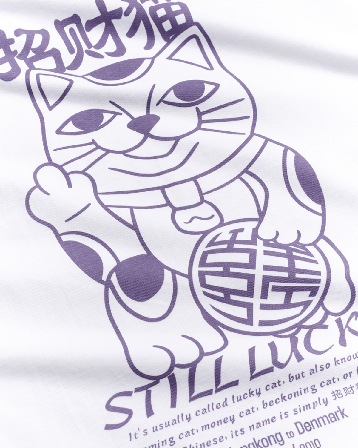 Balo Lucky Tee