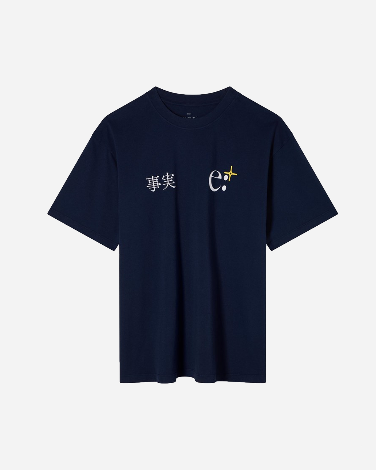 Fact T-Shirt