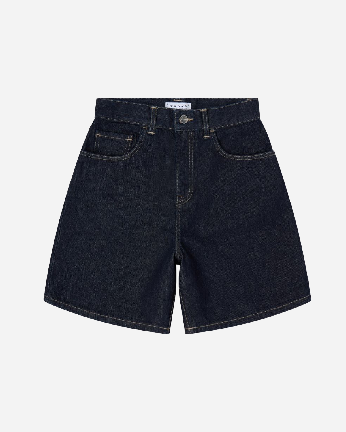 W' Cleo Short - Blue - Rinsed