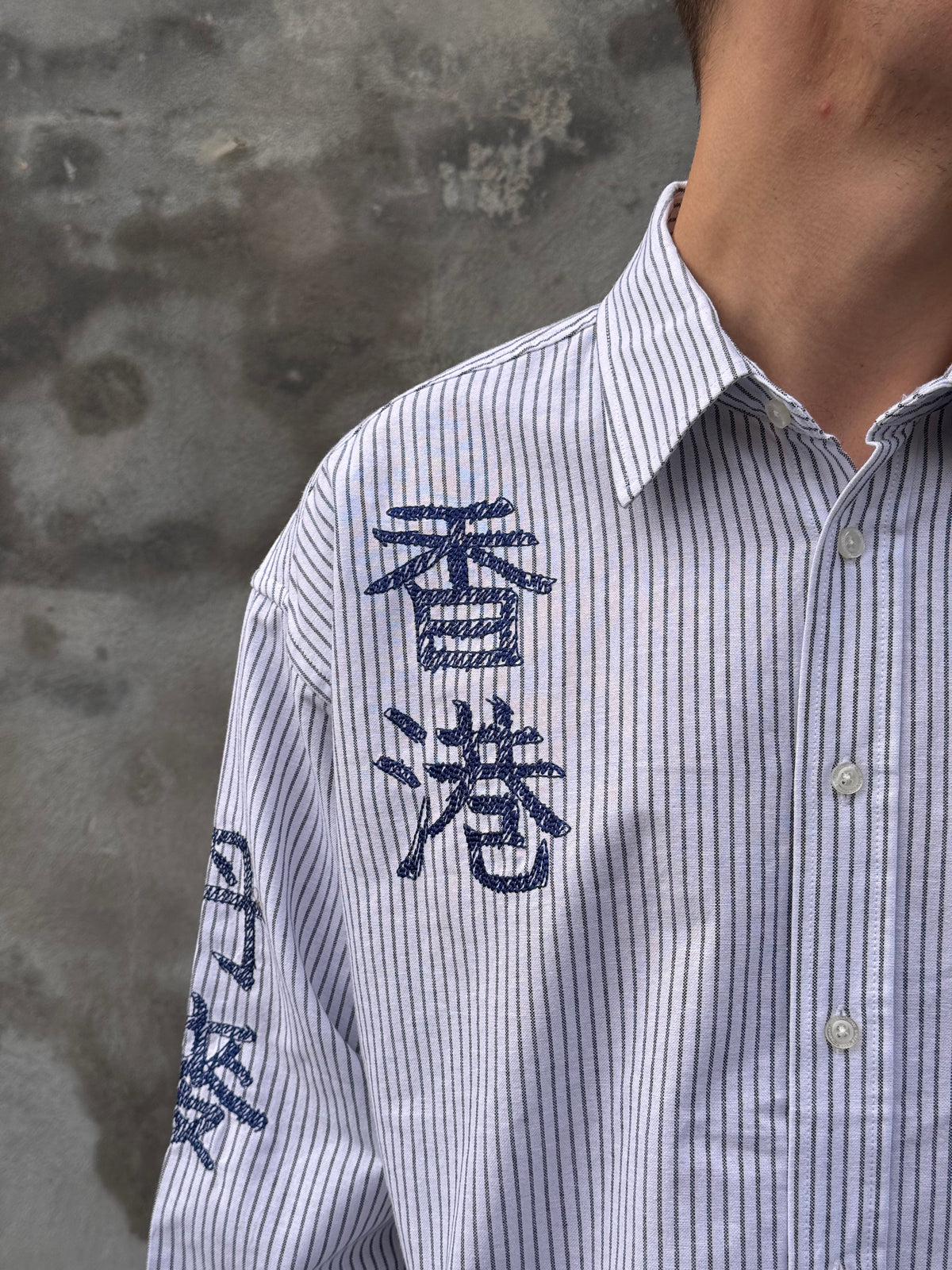 Xing Ox Writing Shirt