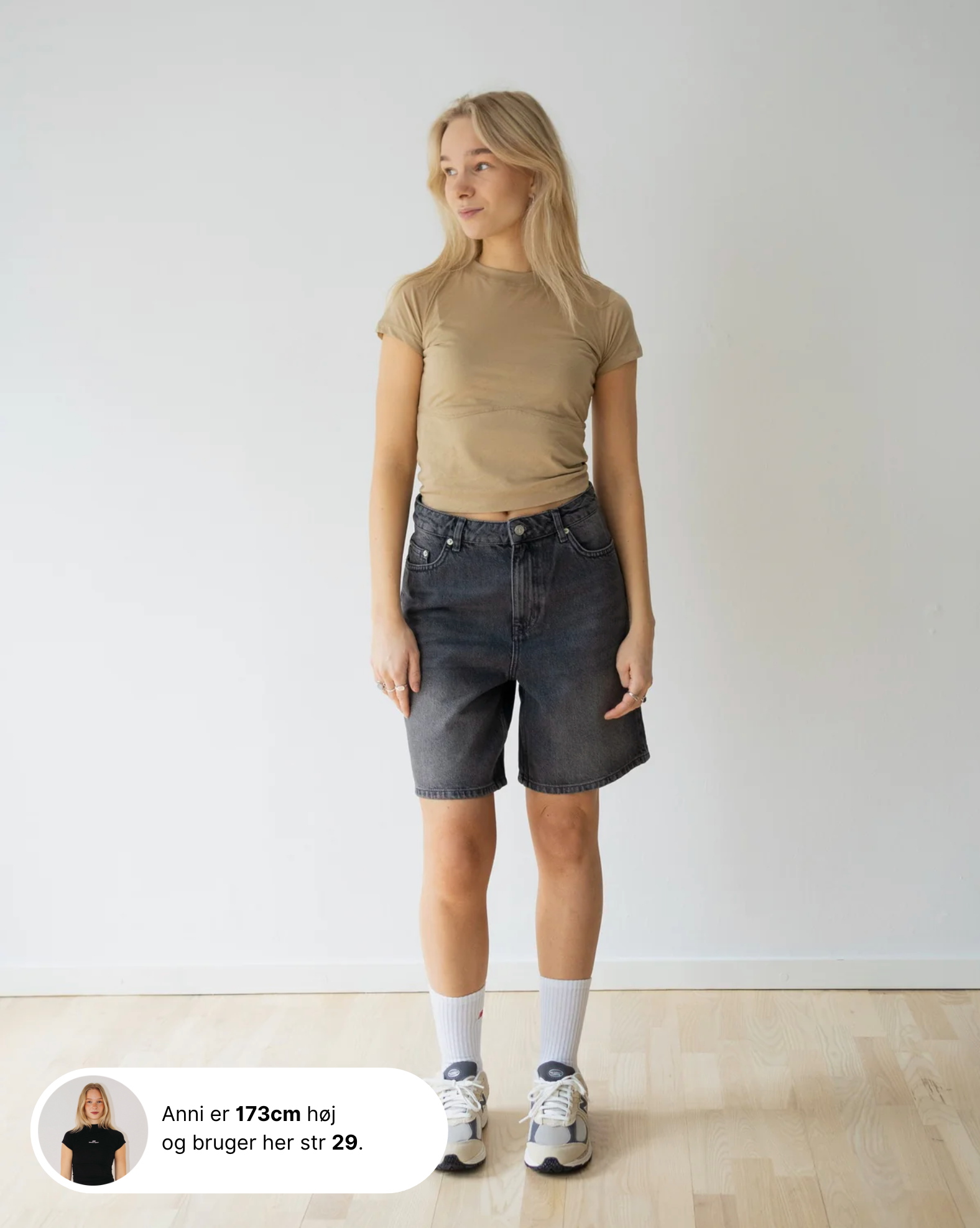 Maggie Eclipse Shorts
