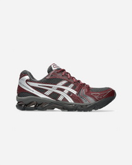 GEL-KAYANO 14 - Obsidian Grey/Pure Silver