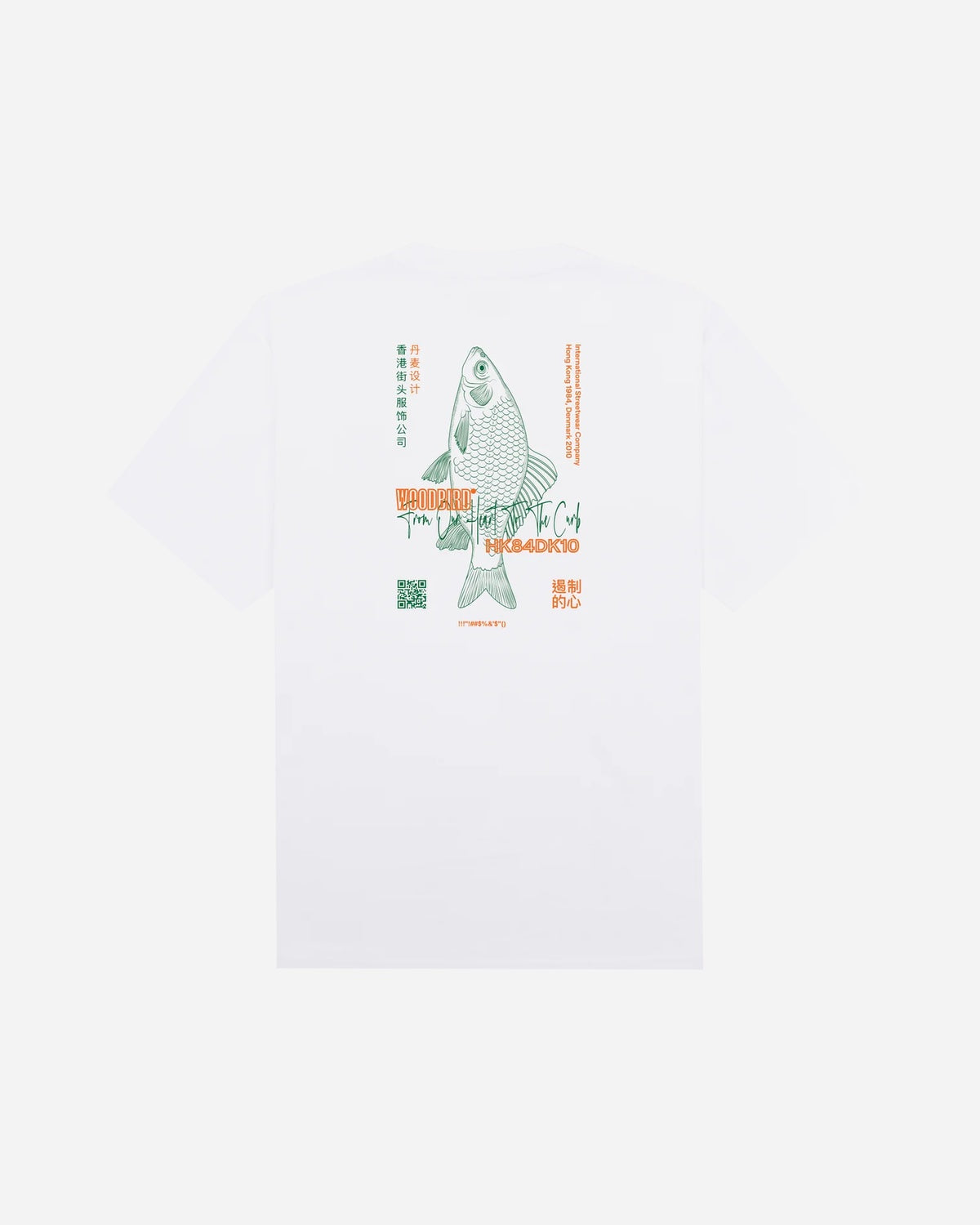 Balo Fish Tee - White-Green