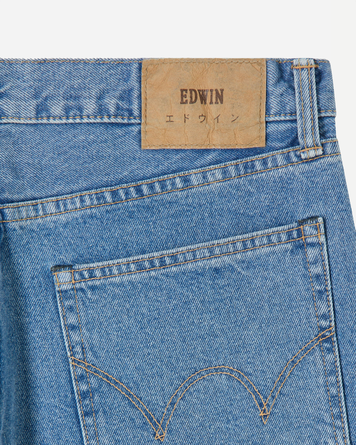 Loose Jeans-Blue - Light Used