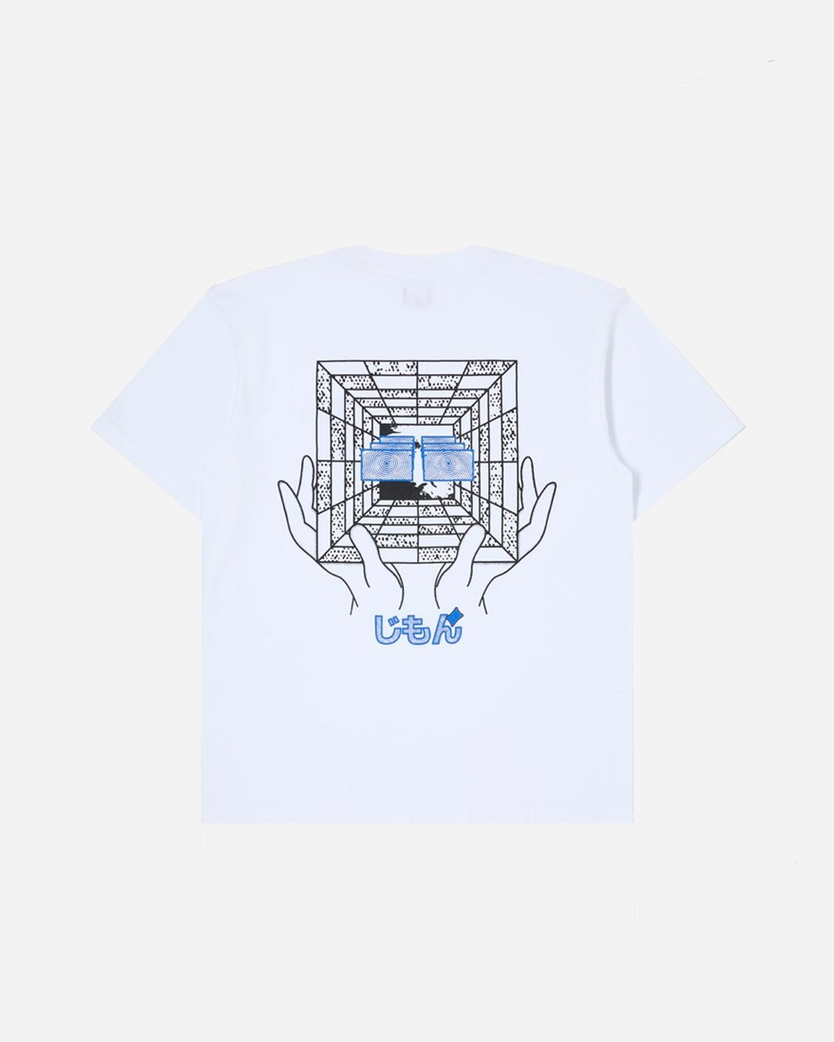 Temple's Gate T-Shirt - White