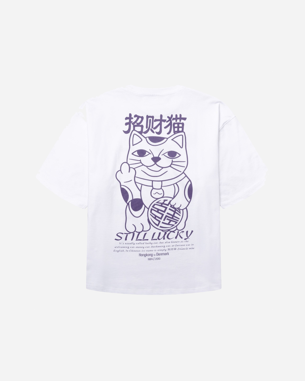 Beam Lucky Tee
